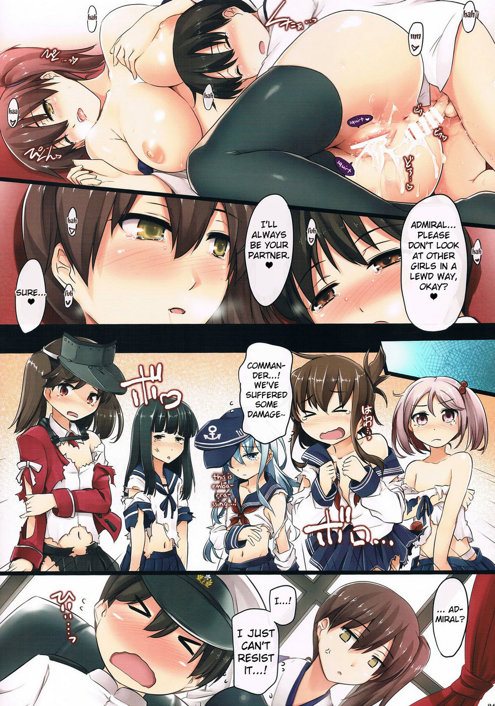 Hentai Manga Comic-The Work of an Aircraft Carrier Wife-Read-23